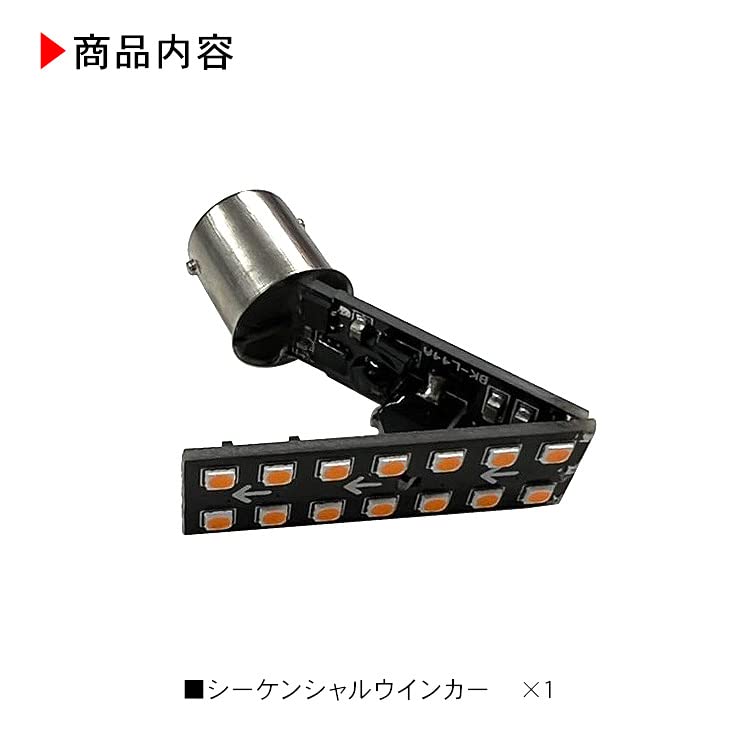 Amazon | 日野 プロフィア デュトロ レンジャー LED シーケンシャル